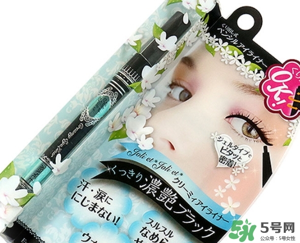 avance眼線膠筆怎么樣？avance眼線膠筆怎么用？