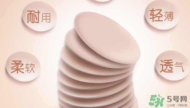 藍(lán)色之戀氣墊bb多少錢？藍(lán)色之戀雪潤氣墊粉凝霜多少錢？