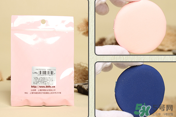 麗塔芙氣墊粉撲怎么樣_多少錢(qián)_有幾種顏色