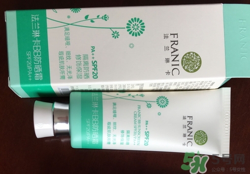 法蘭琳卡bb防曬霜多少錢_法蘭琳卡bb防曬霜專柜價(jià)格