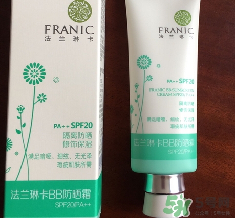 法蘭琳卡bb防曬霜多少錢_法蘭琳卡bb防曬霜專柜價(jià)格