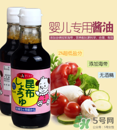 三井寶寶醬油怎么樣？三井寶寶醬油好用嗎？