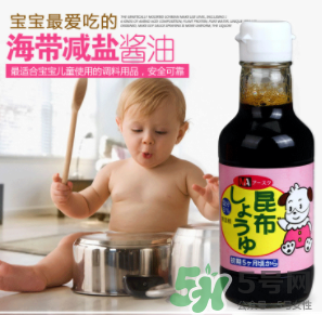 三井寶寶醬油怎么樣？三井寶寶醬油好用嗎？