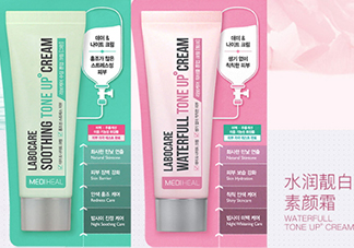 美迪惠爾樂膚凱爾素顏霜怎么樣？美迪惠爾素顏霜粉色綠色區(qū)別