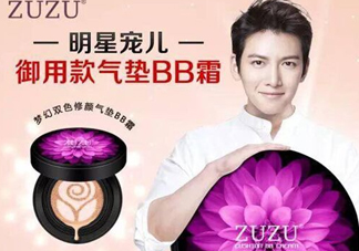 zuzu硅膠氣墊膜怎么撕？zuzu硅膠粉撲上面的膜怎么撕？