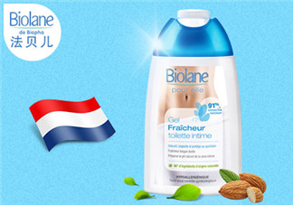 Biolane法貝兒女性洗液怎么樣？法貝兒女性護(hù)理液好用嗎？