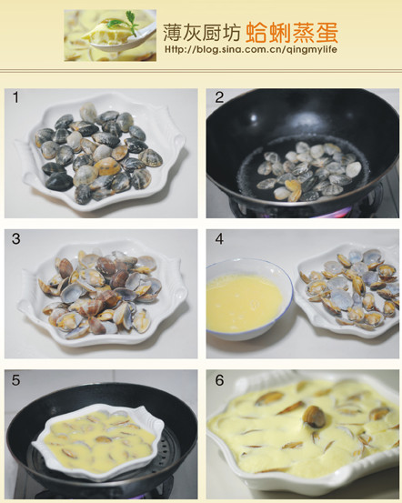 花蛤蜊與什么不能同食？花蛤蜊和什么相克