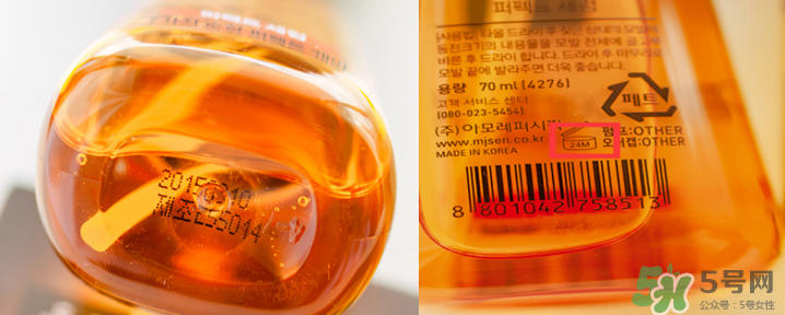 愛茉莉玫瑰限量護發(fā)精油怎么樣？愛茉莉玫瑰精油怎么用