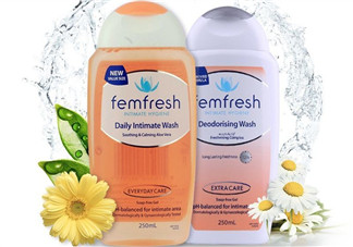 femfresh洋甘菊跟百合的區(qū)別 femfresh女性護(hù)理液種類(lèi)介紹