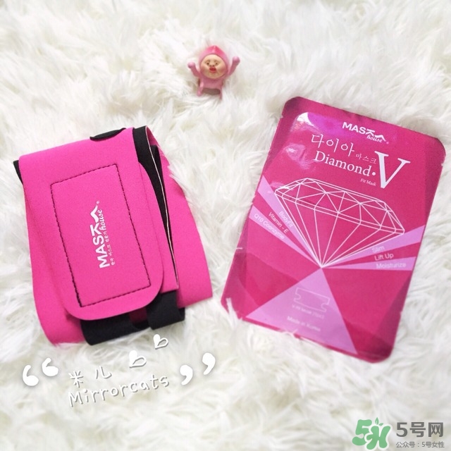 mask house是什么牌子_哪個(gè)國家的_什么檔次