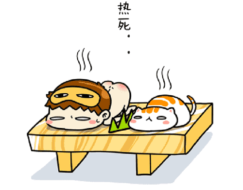 熱射病是怎么回事？熱射病怎么急救？