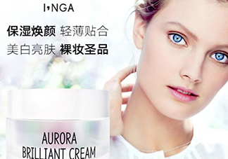 inga歐羅拉素顏霜怎么樣？歐羅拉素顏霜多少錢？