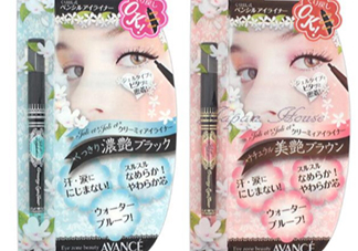 avance眼線膠筆怎么樣？avance眼線膠筆怎么用？