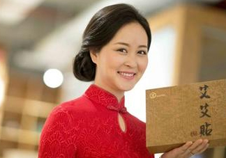 艾艾貼可以貼肚臍眼嗎？艾艾貼貼肚臍有什么作用？