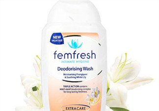 femfresh有效期怎么看？femfresh護理液日期怎么看？