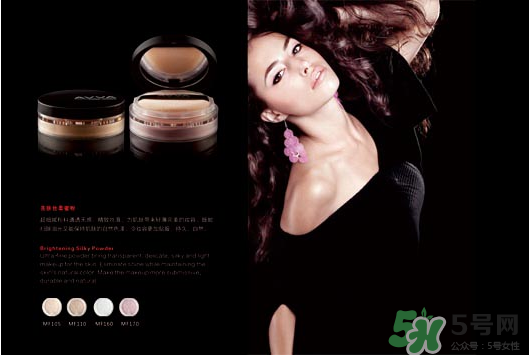 avva是哪個國家的？艾薇是哪里的牌子？