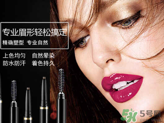 avva是哪個國家的？艾薇是哪里的牌子？