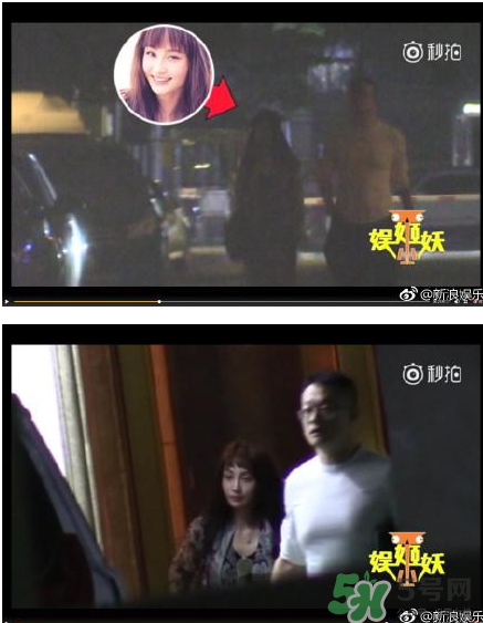 姚笛承認(rèn)戀情 姚笛新男友是誰？