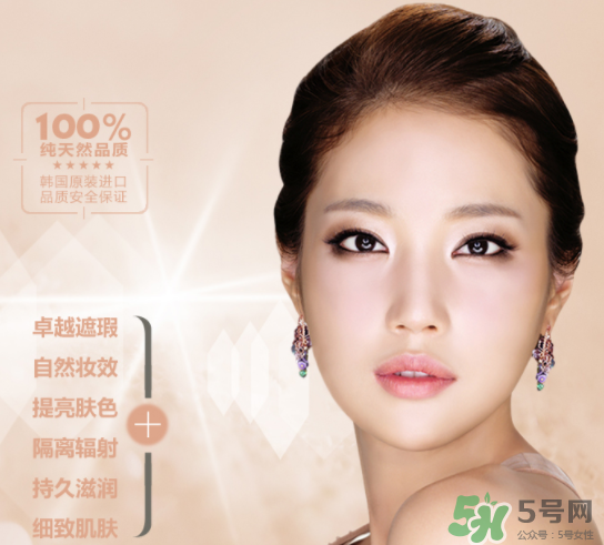 ottie是什么牌子？ottie傲蝶屬于什么檔次？