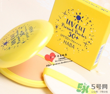 haba粉餅好用嗎？haba粉餅多少錢(qián)怎么用？