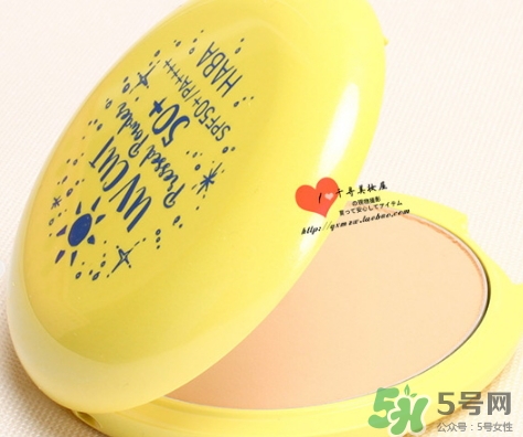 haba粉餅好用嗎？haba粉餅多少錢(qián)怎么用？