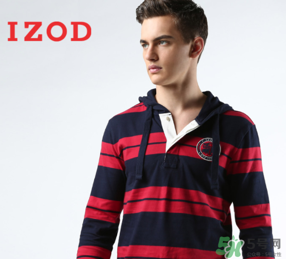 izod是什么牌子_izod是算什么檔次_izod是幾線品牌 izod是什么牌子_izod是算什么檔次_izod是幾線品牌