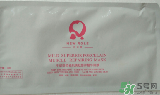 紐如蘭孕婦護(hù)膚品怎么樣？紐如蘭孕婦護(hù)膚品好用嗎？