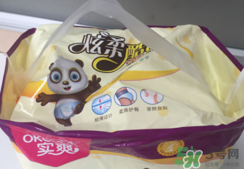 實(shí)爽紙尿褲怎么樣？實(shí)爽紙尿褲好用嗎？