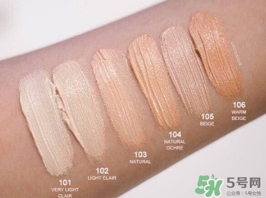 資生堂眼部遮瑕筆怎么用？資生堂眼部遮瑕筆使用方法