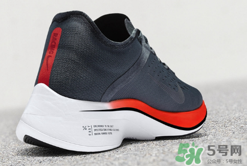 nike zoom vaporfly 4%競速跑鞋什么時候發(fā)售？