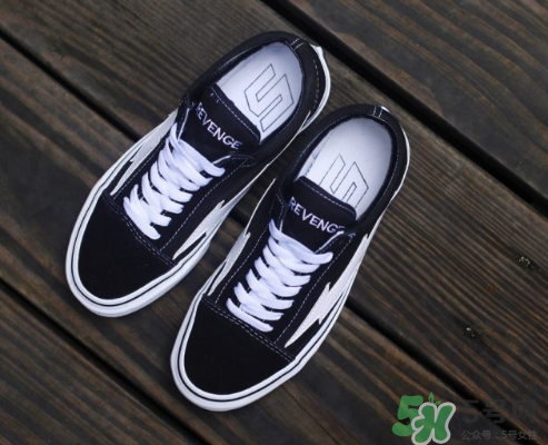 revenge storm閃電鞋品牌將要開(kāi)實(shí)體店？revenge storm店鋪地址