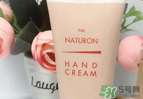pax naturon太陽油脂護(hù)手霜怎么樣？pax naturon護(hù)手霜價(jià)格