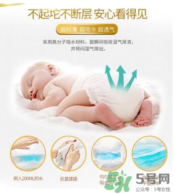 LeoAngel紙尿褲怎么樣？LeoAngel紙尿褲好不好？