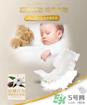 LeoAngel紙尿褲怎么樣？LeoAngel紙尿褲好不好？