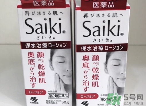 小林制藥再肌saiki化妝水怎么樣？小林制藥再肌化妝水怎么用