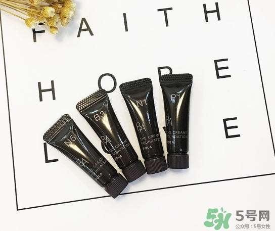 pola黑ba粉底液怎么樣？pola黑ba粉底液色號(hào)試色