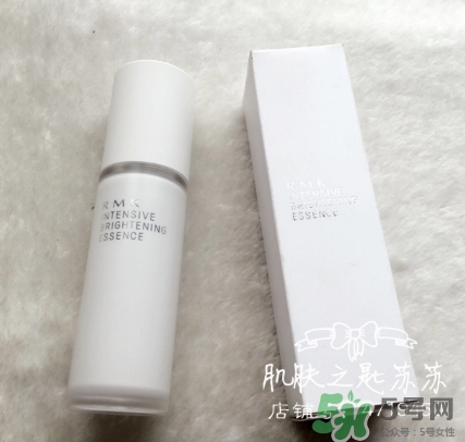 rmk精華怎么樣？rmk精華液怎么用？