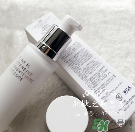 rmk精華怎么樣？rmk精華液怎么用？