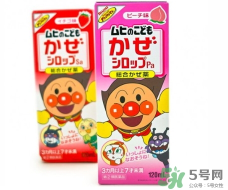 面包超人兒童感冒糖漿顏色選擇_怎么喝服用說明 面包超人兒童感冒糖漿顏色選擇_怎么喝服用說明