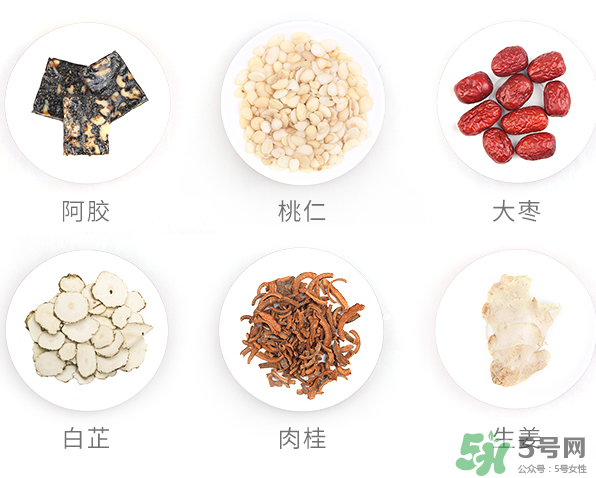 立愛生化湯怎么喝？立愛生化湯怎么樣？