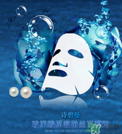 sipimo詩碧曼玻尿酸面膜怎么樣？詩碧曼玻尿酸原液面膜好用嗎？