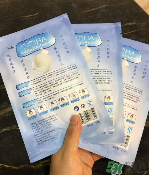 sipimo詩碧曼玻尿酸面膜怎么樣？詩碧曼玻尿酸原液面膜好用嗎？