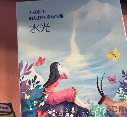 自然堂喜馬拉雅冰川水光面膜怎么樣_好用嗎_多少錢(qián)