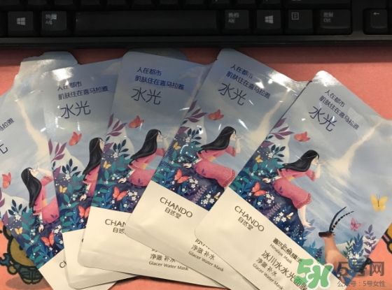 自然堂喜馬拉雅冰川水光面膜怎么樣_好用嗎_多少錢(qián)