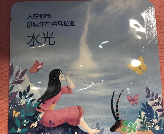 自然堂喜馬拉雅冰川水光面膜怎么樣_好用嗎_多少錢(qián)