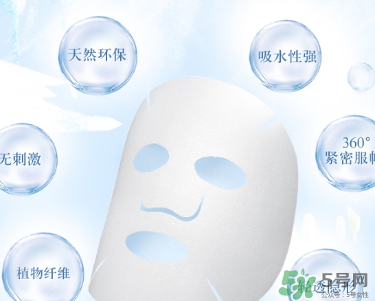 自然堂喜馬拉雅冰川水光面膜怎么樣_好用嗎_多少錢(qián)