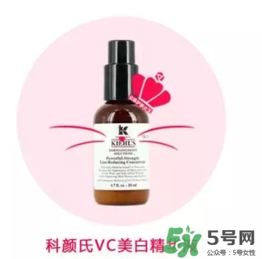 祛紅色痘印用什么藥膏 各色痘印祛除方法 祛紅色痘印用什么藥膏 各色痘印祛除方法