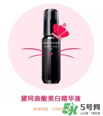 祛紅色痘印用什么藥膏 各色痘印祛除方法 祛紅色痘印用什么藥膏 各色痘印祛除方法