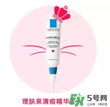 祛紅色痘印用什么藥膏 各色痘印祛除方法 祛紅色痘印用什么藥膏 各色痘印祛除方法