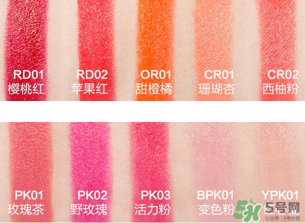 謎尚蠟筆氣墊口紅怎么樣？謎尚蠟筆氣墊口紅多少錢？